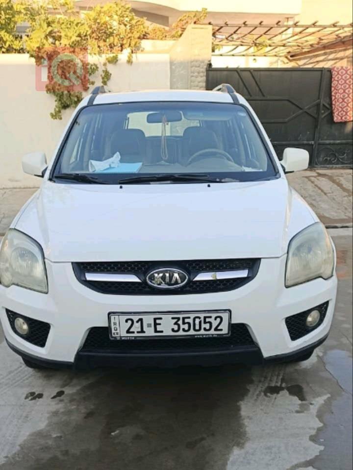 کیا سپۆرتاج